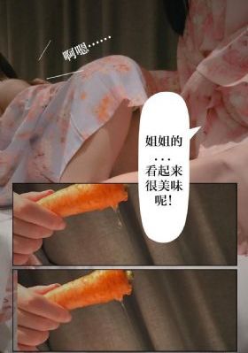 天宫赐福_720在线播放观看